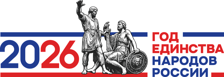 2026